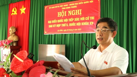 TXCT  Huỳnh Thành Chung