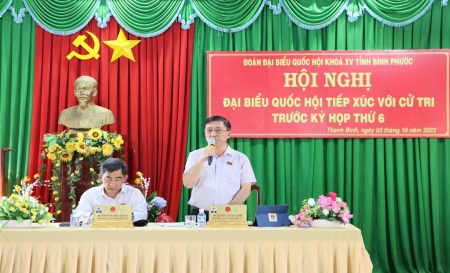 Nguyễn Tuấn Anh 1