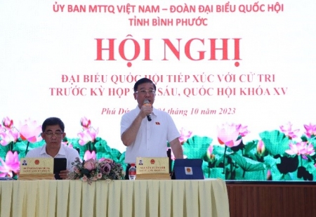Nguyen Tuan Anh
