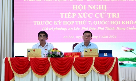 CHỦ TỌA 1