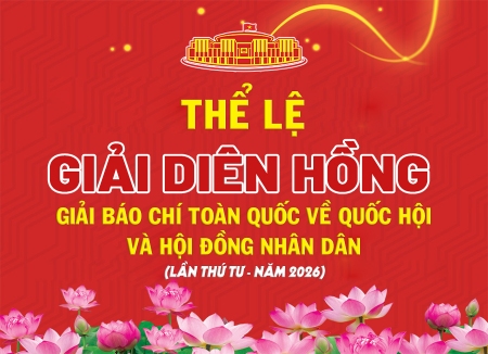 diên hồng
