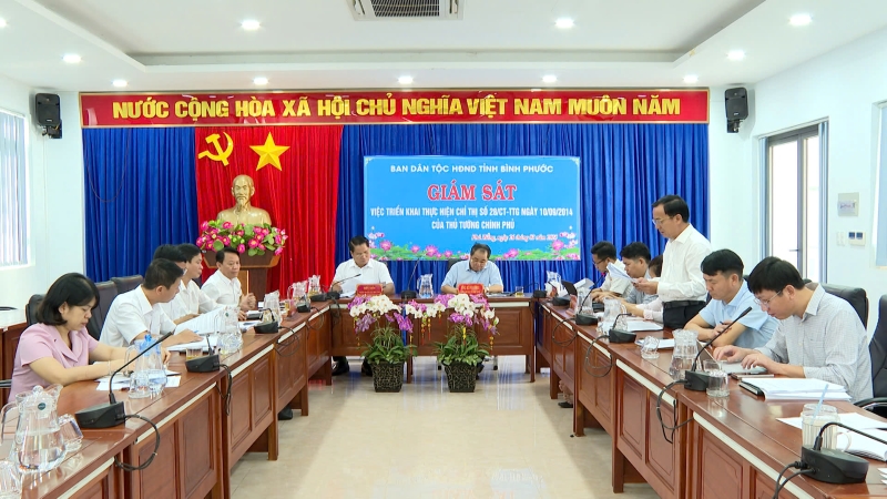 lđ địa phương