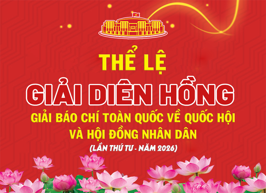 diên hồng